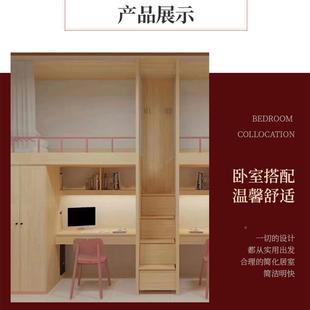 实家9436木多层高架床小户型铺用卧室省空间上床板带柜子现代简约