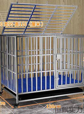 不锈钢狗笼笼21980金毛拉布拉多边牧宠笼中可折叠物室内加厚大型