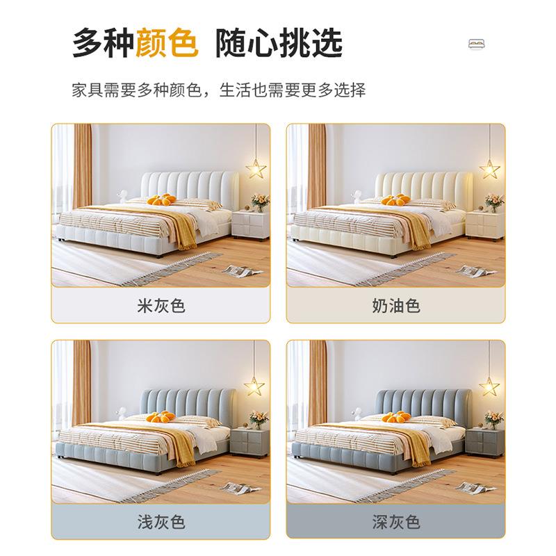 现代简约技布床红双人1PF-1802#.8米主卧布科奶艺床1.网5m轻奢女