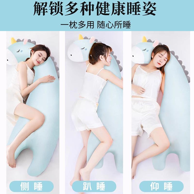 2024新款冰丝睡觉抱枕夹腿人可拆洗公仔女生大人侧睡抱着睡专用
