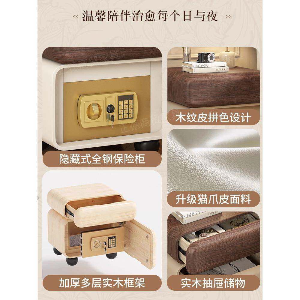 实木床头柜保IJJ智箱一体新款家用卧室油中古奶风软包能床头险收