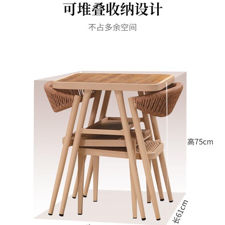 马赛阳MSXS001台桌椅组合小户桌型约简休桌闲布置防晒茶餐藤椅三