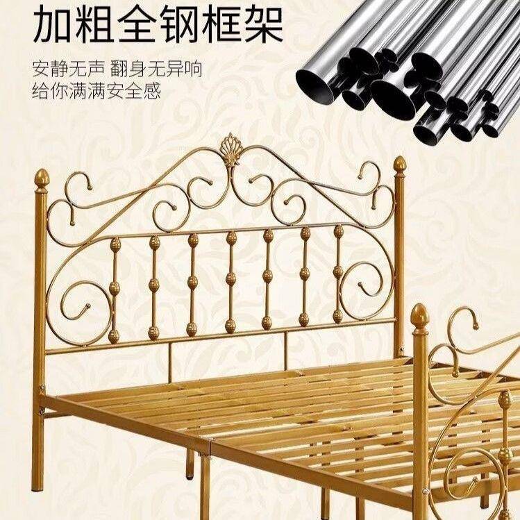 铁艺床架儿童公主床卧室双人床出租57762房公寓艺铁床钢简约架现