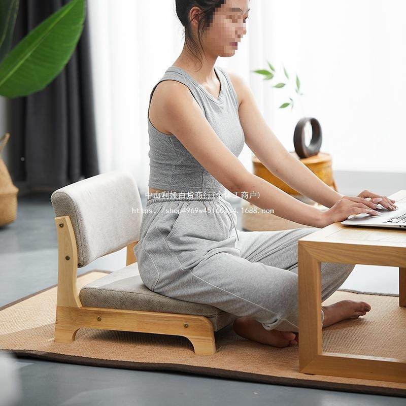 实木榻榻米座腿椅背室凳子宿舍8HH58床上椅靠飘窗懒人椅坐地和椅,畜牧/养殖物资,特种养殖设备,淘宝优惠券,粉丝福利购,淘宝优惠卷