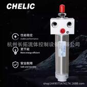 100 CHSEIC气立可DB2系列方L型座气缸DBS52 8971012