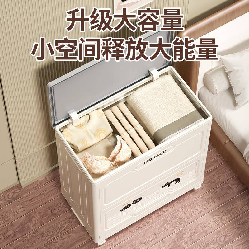翻盖衣服收TH-10776纳箱折叠带滑轮玩具被衣子服防箱潮物整理大容