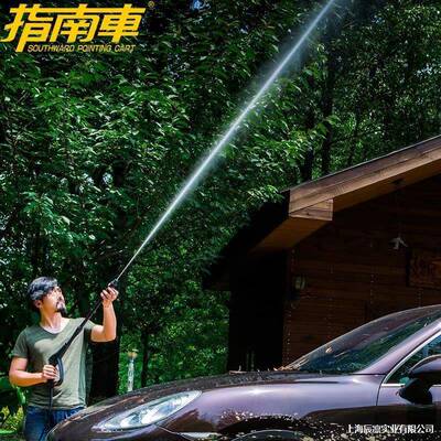 S金刚洗车机家ALF76M792用20全铜感应洗车高压2洗车水泵汽v车清洗