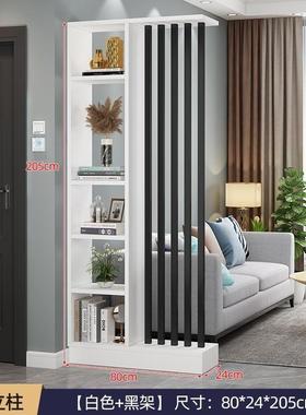 入玄关屏风隔断客厅关柜小户型落GPQ地屏风隔关断客厅户玄柜家玄