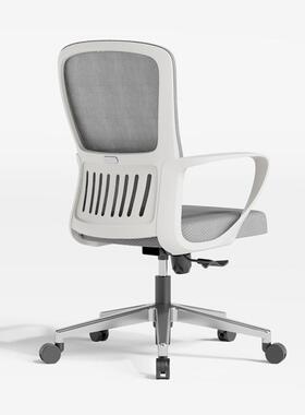 办公椅久坐椅舒布转椅网椅适办公52701室会客职员椅人体工学家用