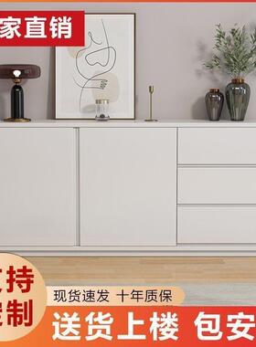 Rtd极简餐边柜现简约实木酒柜墙ETE茶水柜黑色储物客户柜代卧室靠