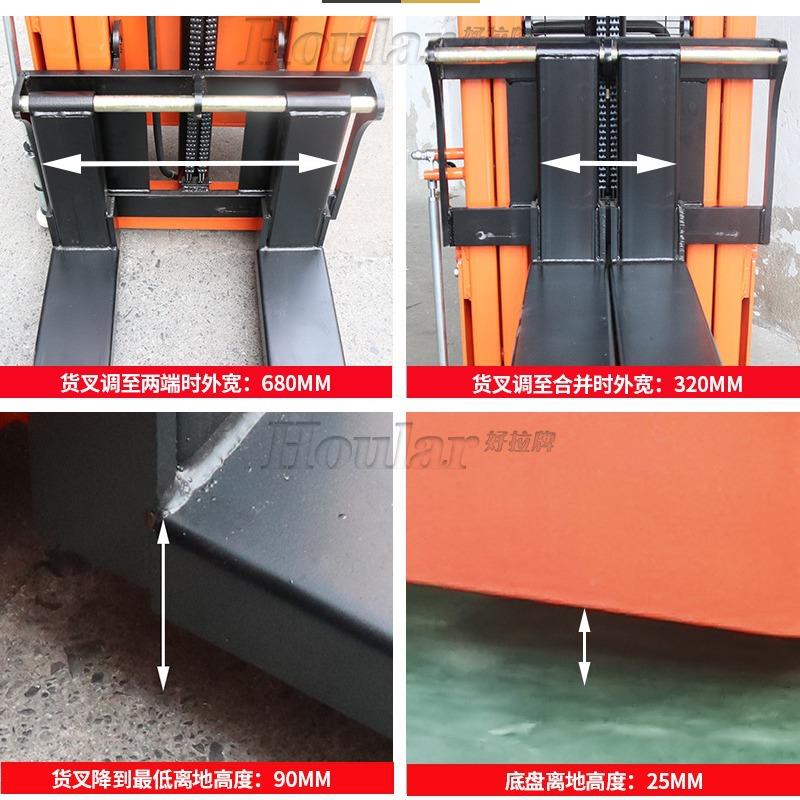 SEM半电动高车-双门（载重1吨3/2吨升高2米/堆2.MUM5架米/米/4米