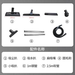 20LYGB工业吸尘器GS1220 22吸0V电小型家用尘吸水机1300W动大功率