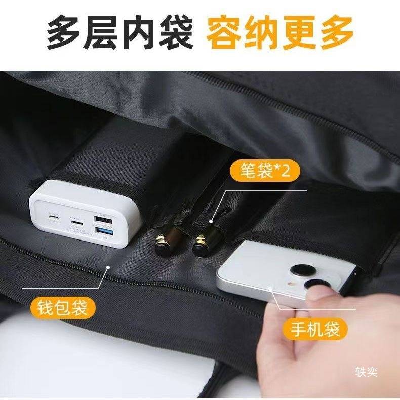 律师公文包男通勤事务包a4大容量文件袋公文包手提商务会议资料袋