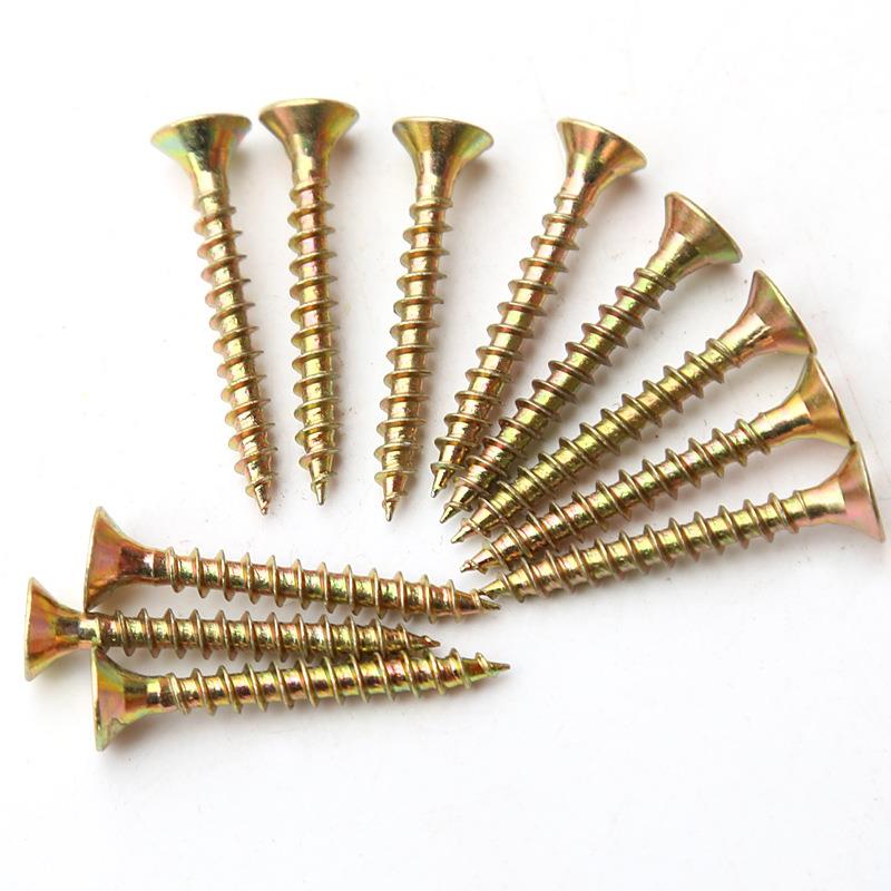 家厂生螺态橱板柜UGM螺丝钉装修免漆自攻板钉丝钉家具螺钉橱柜丝