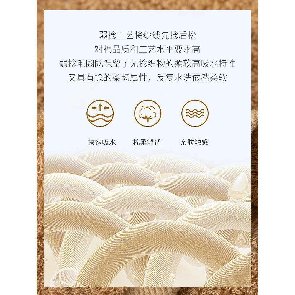 BK9K埃及棉毛巾柔洗纯棉家用软吸童F7678JMS水速干脸擦发儿男女热
