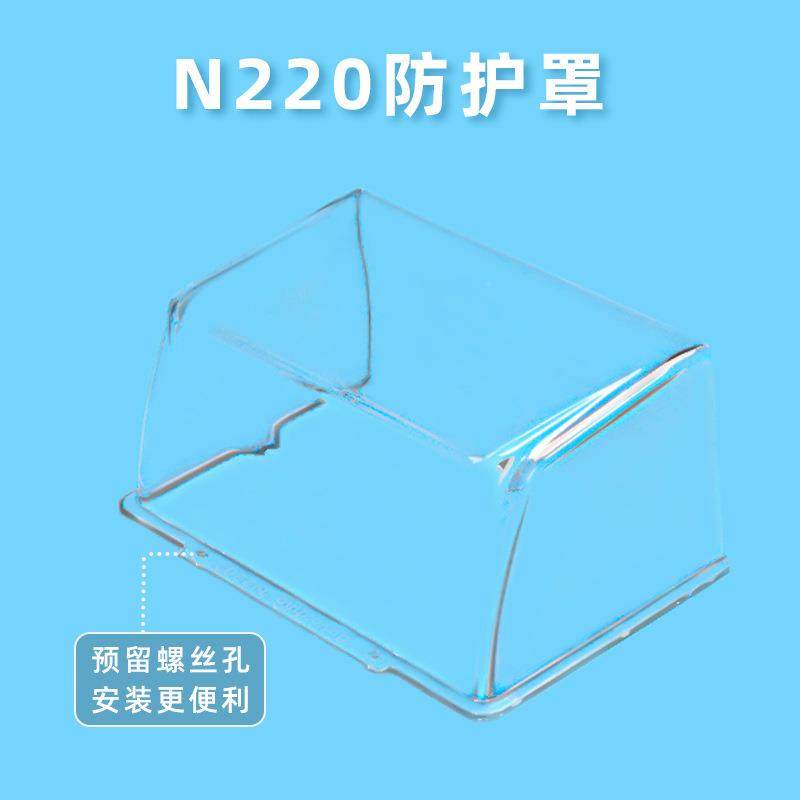 考勤机防罩指纹门禁机78337防雨罩打卡盒机铃防水护室外门挡雨盒,玩具/童车/益智/积木/模型,其它,淘宝优惠券,粉丝福利购,淘宝优惠卷
