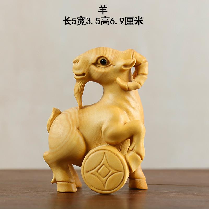 黄杨木雕十二生肖手把件把玩件木质动物摆件鼠牛虎兔龙蛇马羊猴鸡