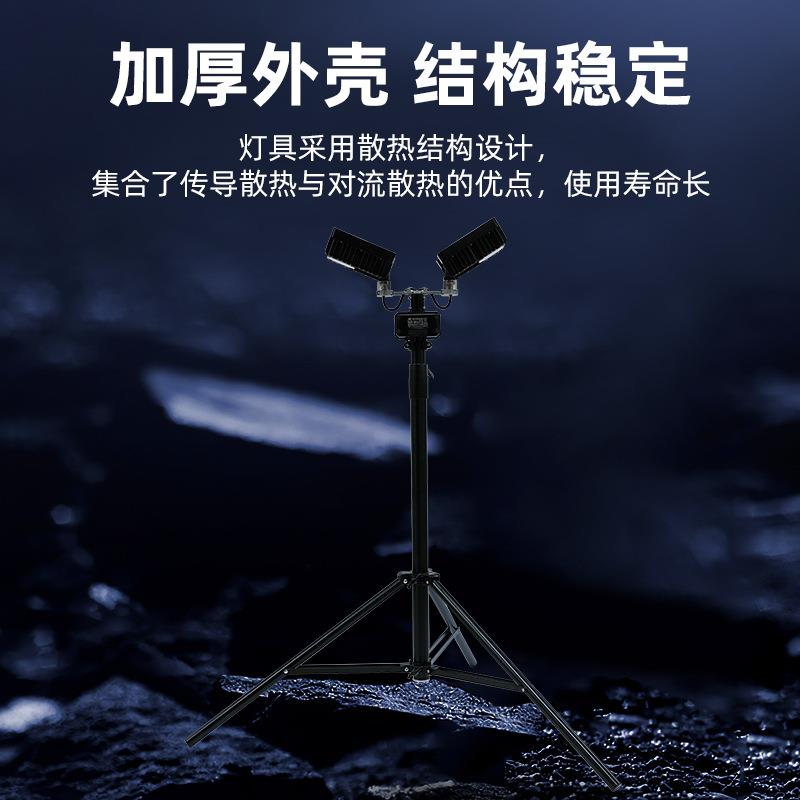 便携式移动工作灯三脚架电力抢修红蓝信号警示应急升降灯120W