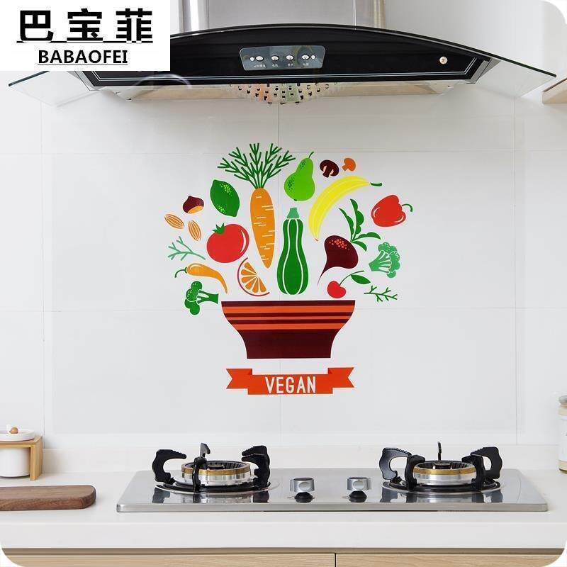 创意居家厨房用品用具常MFM小百货店家庭用品生活居家用日小日东