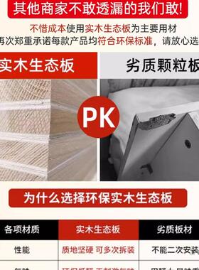 书架实木壁挂纳储物墙收面F989S9HH书柜物置架简易墙上柜创意壁挂