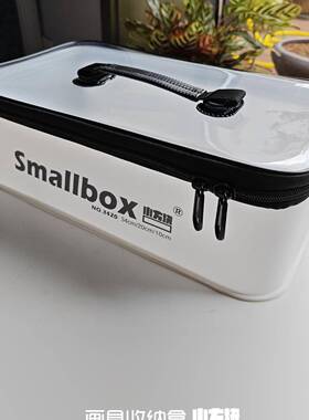 画粉具收纳盒水笔备用料颜桶海绵水色彩用具全收76768纳加厚防水