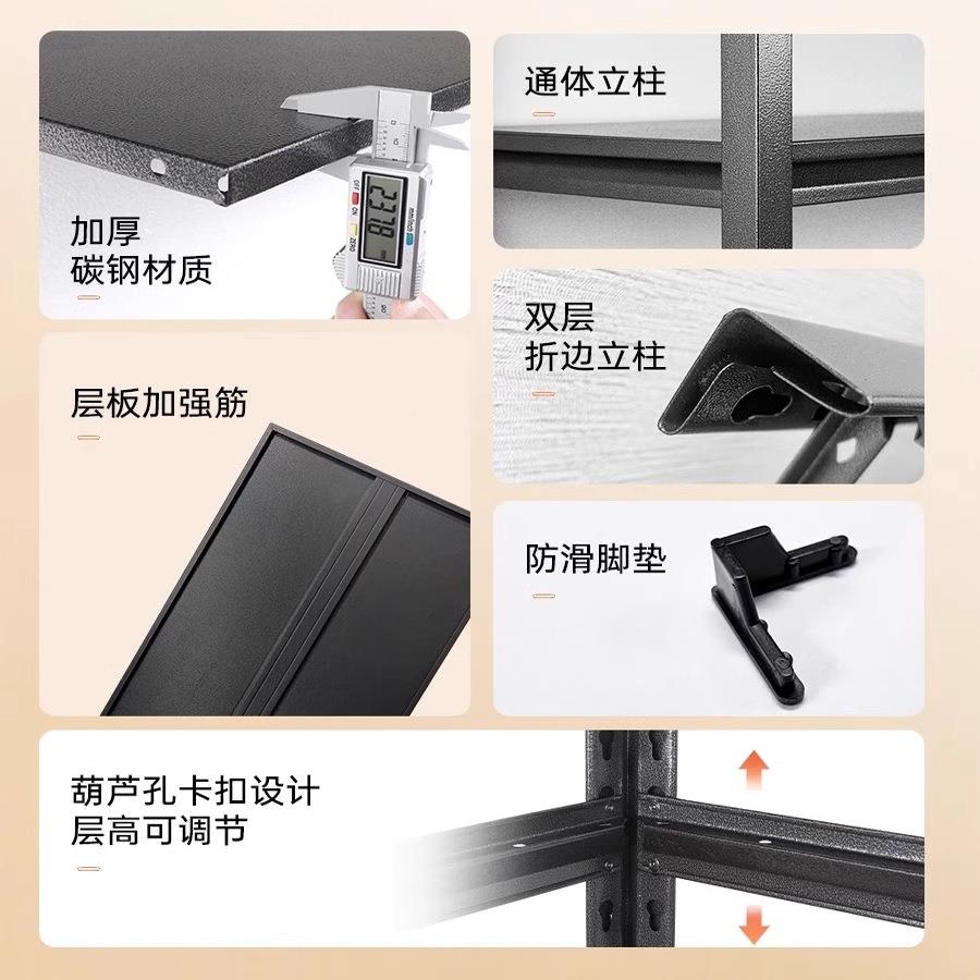 阳台置物室架多层储物柜家用落HIH地花架纳架储藏间地下杂物收收