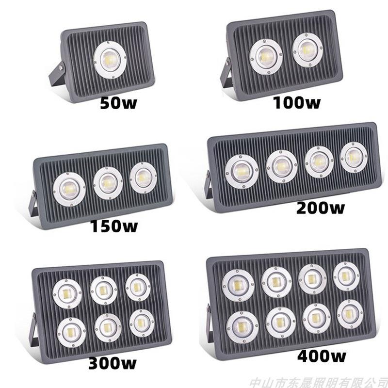 6低压投光灯户外防水船用1灯具2v4v3vDS001247直流夜市照明渔船探