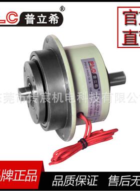 0.kg常规款粉微型磁离合器PC-O400-00POC-400-N厂家江苏上海
