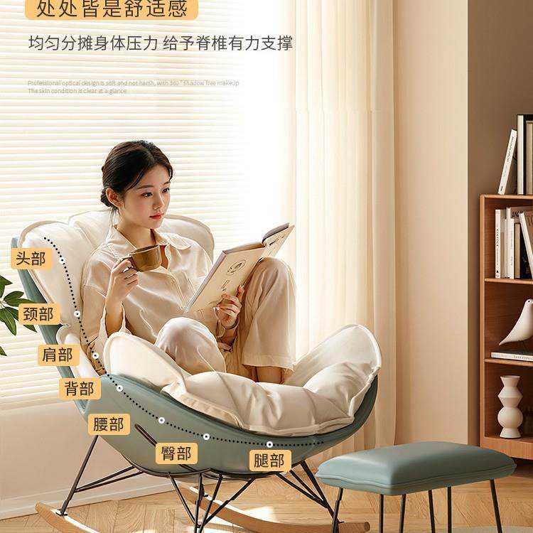 摇摇躺成人大人EWI休懒人沙发客厅阳椅台家用单人闲龙虾椅蜗牛椅,畜牧/养殖物资,特种养殖设备,淘宝优惠券,粉丝福利购,淘宝优惠卷