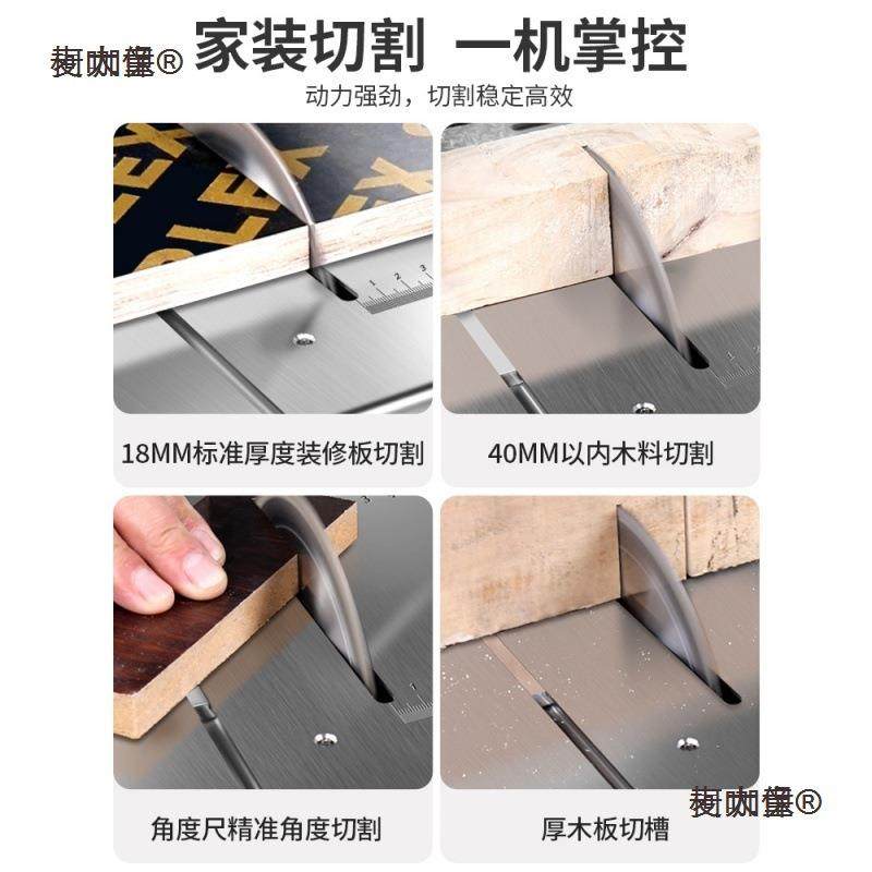 小大功率木工修装台锯微型推迷你电锯型家用台锯裁板柯咖童多功能,畜牧/养殖物资,特种养殖设备,淘宝优惠券,粉丝福利购,淘宝优惠卷