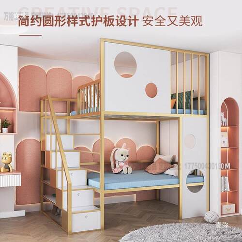 感设计铁艺高架床上下空铺双层床款省间子母新床式二thj#$*&l楼复