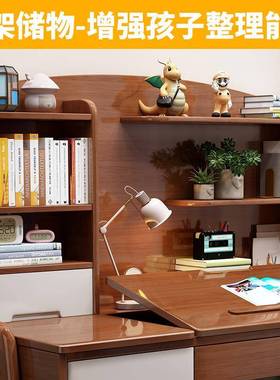 桌面可调节实ZG-66056木书桌卧桌室女孩学写字桌粉色儿童升降椅套