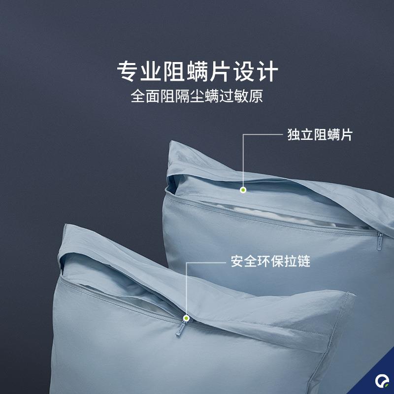 66D安诺防螨枕P套一装儿童纯棉枕芯套单敏个除螨虫枕头对套48cmA1