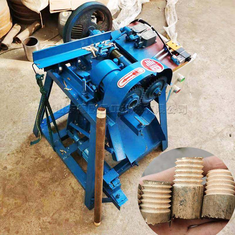 圆木棒木料开设备槽螺家用拖把木工do-10-25开牙机木棍丝丝纹套设,畜牧/养殖物资,特种养殖设备,淘宝优惠券,粉丝福利购,淘宝优惠卷