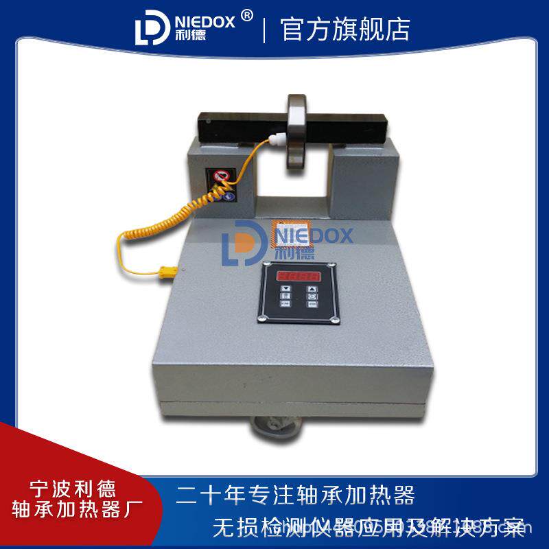 厂家轮式轴承感应HA-1加快热轴器HA-14/2/3//5/6速承安装工业拆卸