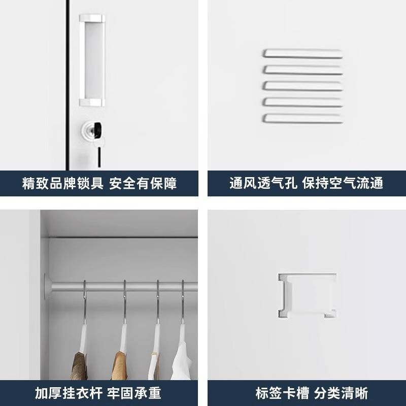 单门更衣柜铁皮柜带锁员工柜钢制夹缝柜宿舍储物柜存包柜移动收纳