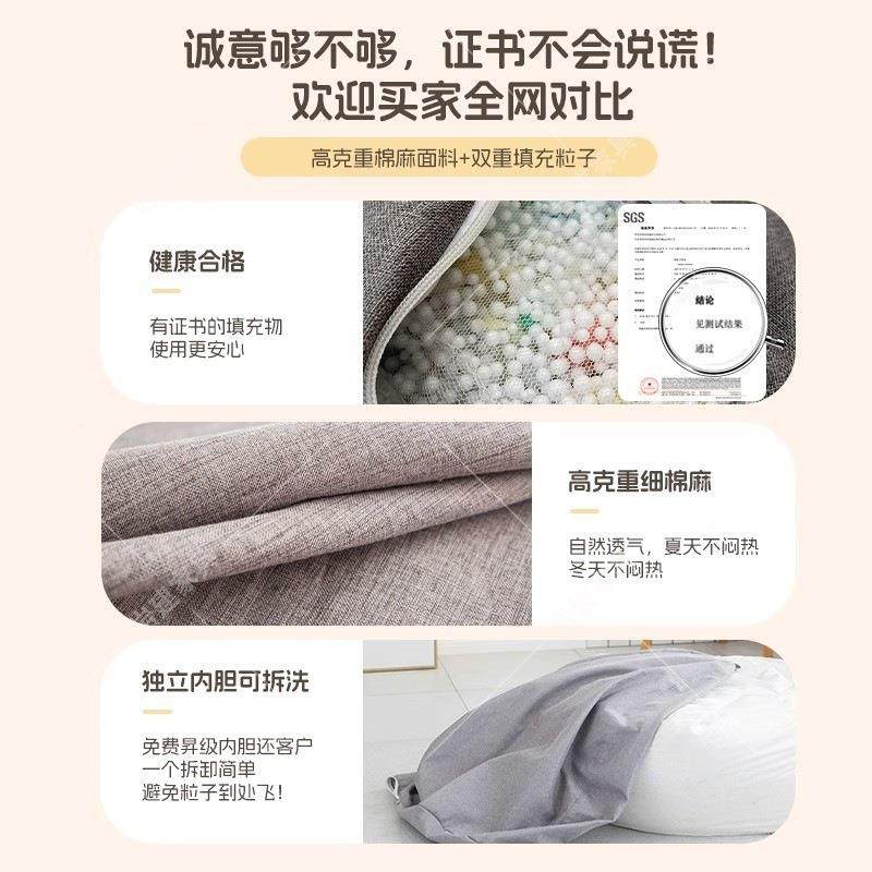 单人沙发豆袋家用卧室可躺懒可创意小坐墩睡人阳台休闲椅子榻1007,畜牧/养殖物资,特种养殖设备,淘宝优惠券,粉丝福利购,淘宝优惠卷