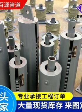 定制RXX恒力簧弹簧支吊架可弹簧支吊架立式弹簧变支弹吊架支座