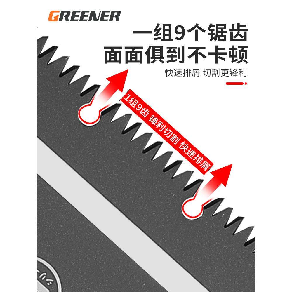 伐木持园林锯德国手木工板锯锯子ltao1005家用锯木头小树型手工锯,畜牧/养殖物资,特种养殖设备,淘宝优惠券,粉丝福利购,淘宝优惠卷