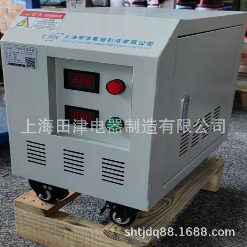 相压器380v220v200v三相干式变压器415vvORM4三40400v450变v4