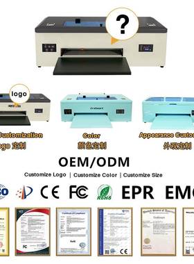 EraSmartA3小型白墨柯式烫画DTF打印机服热装印无品牌/t恤转印数