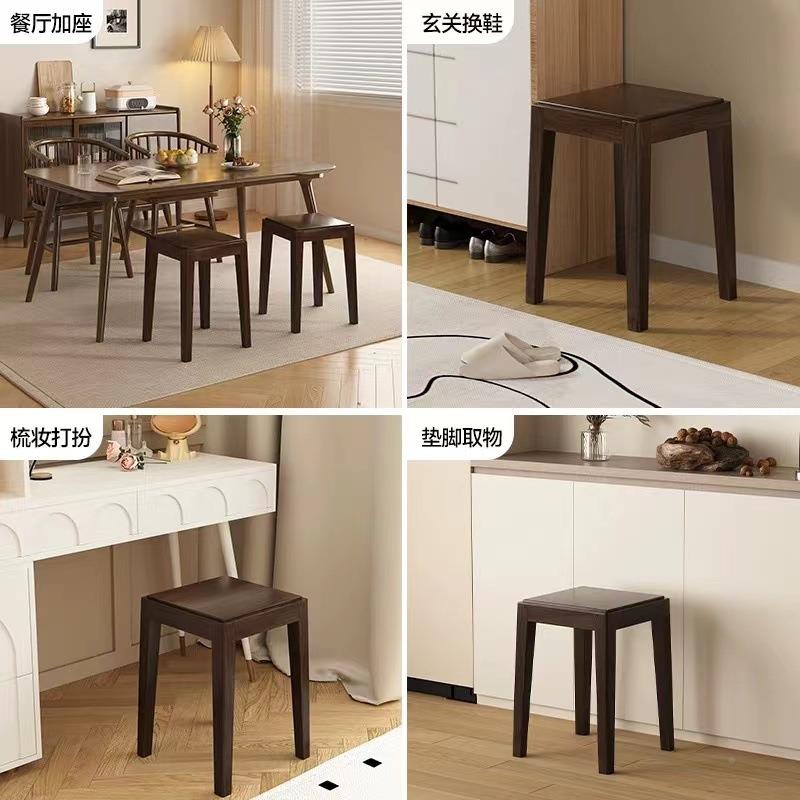 胡桃RC凳新子实木客厅可叠放餐凳中极式黑家用简风方凳简约小凳子