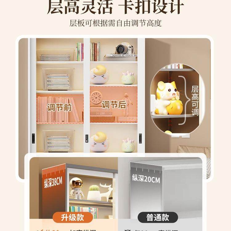 家用钢制移门锁书柜防推拉门展示柜童书尘架玻璃F99J6S6S门落地带