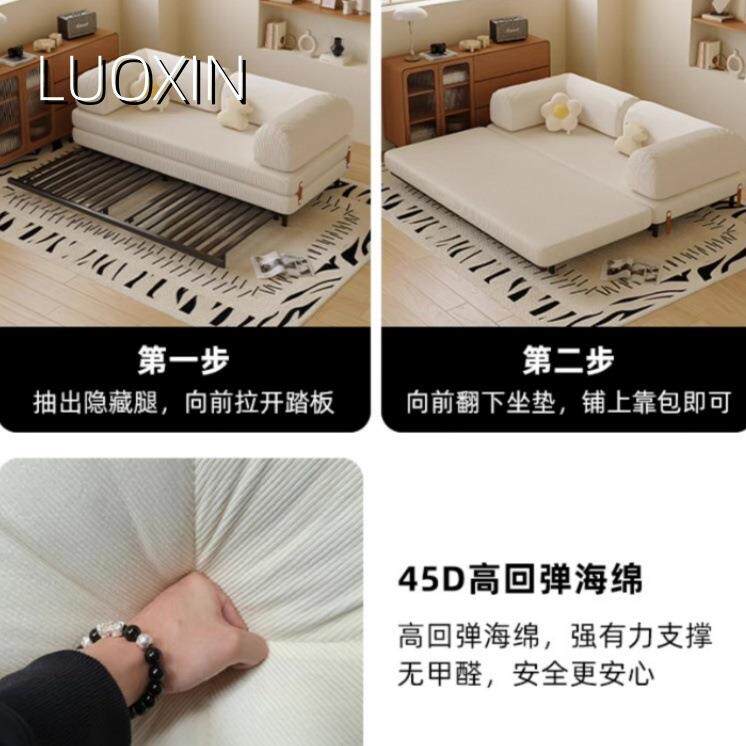 0225新款白色多功可伸缩折叠户17140776吐司能双人小型沙发床折叠