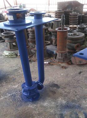 YW型液下轴式无堵塞排污泵立式长液下泵GSQ双管1米32-12K-15-1.1W