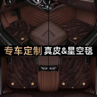 江淮帅铃S6VHMQ6Q73H330帅铃EQ84.2Q米货车专S用轻卡平铺丝7圈脚