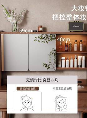 中古风梳妆台收纳柜体斗柜卧室884书桌轻奢主实木化妆202桌5一卧