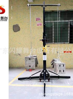 6.5M承重340g，厂家直销型便携式手摇灯架，76054重挂灯，挂LEDk