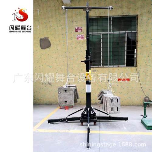 6.5M承重340g，厂家直销型便携式手摇灯架，76054重挂灯，挂LEDk