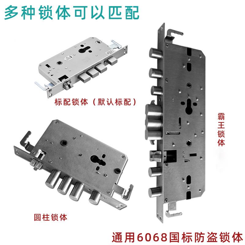 防门酒店刷卡锁智JLM能磁锁感应锁门锁盗宾馆锁卡锁电子ic卡锁铁